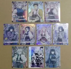 ❷ユニオンアリーナ　鬼滅の刃　柱　SP　AP　まとめ売り　10枚セット　限定品 ➁ユニオンアリーナ 鬼滅の刃 柱 SP AP まとめ売り 10枚セット 限定品