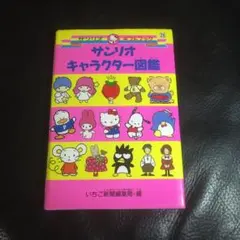 Item thumbnail for item 8b6afabb-674c-4f53-91d6-ae245bbb8c37