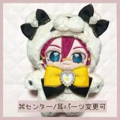 2026年最新】ぬい服 オーダー いつぬいの人気アイテム - メルカリ