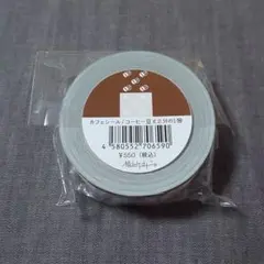 Item thumbnail for item 47c94039-dd30-4e7d-af8b-7cd4ff4f8b35