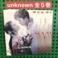 2025年最新】高畑充希 田中圭の人気アイテム - メルカリ