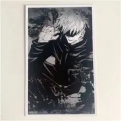 呪術廻戦　19巻　同梱版　完売品　現場写真　五条悟　1枚　即購入可