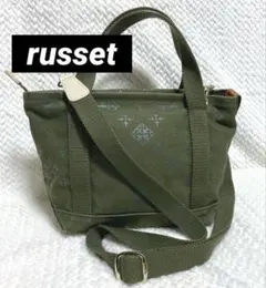 russet ラシット モノグラム柄 キャンバス トートバッグ ショルダーバッグのサムネイル