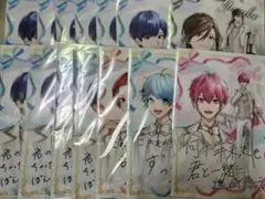 いれいす クリアファイル