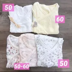 アカチャンホンポꕤベビー短肌着/4枚セット 50-60cm