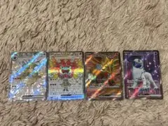 2026年最新】ポケカ アド確の人気アイテム - メルカリ