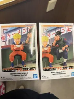 -NARUTO 72 series- 16 うずまきナルト＆うみのイルカ