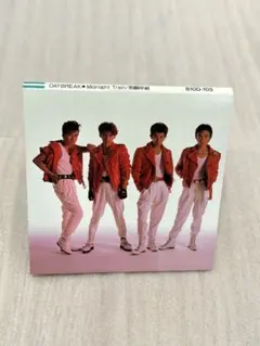 男闘呼組 8cm 短冊 CD まとめ売り 5点セット 男闘呼組 8cm 短冊 CD まとめ売り 5点セット - メルカリ