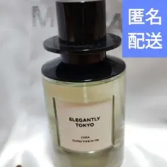 2026年最新】Zara elegantly Tokyoの人気アイテム - メルカリ