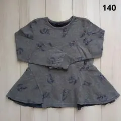 ズッパディズッカ トレーナー 140cm