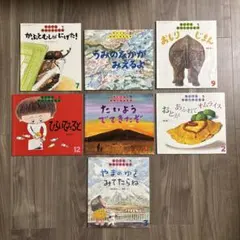 Shiki⭐︎プロフご確認下さい様 リクエスト 2点 まとめ商品