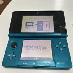 ニンテンドー3DS ターコイズ