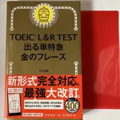 Item thumbnail for item 1b33c9b5-e8f7-4b3f-895d-198bc902a37c