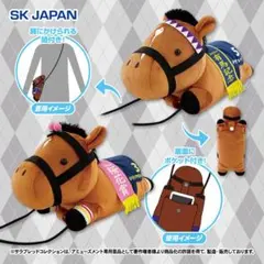 サラブレッドコレクション スマホショルダー ドウドュース　リバティアイランド