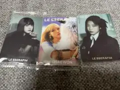 LE SSERAFIM トレーディングカードセット