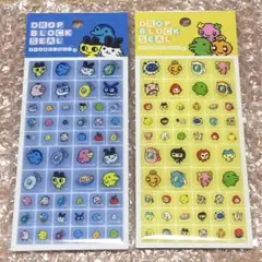 正規品 ドロップブロックシール たまごっち タイルシール 2種類 新品未開封
