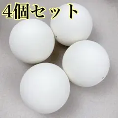 新品】ソフトテニスボール6個 ノーブランド 練習用ボール ソフテニ