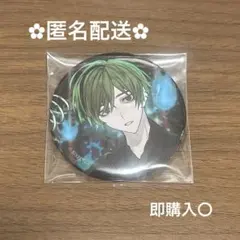 シクフォニランダム缶バッジ すち