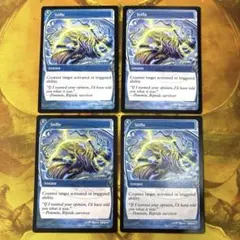 MT992　MTG もみ消し Stifle 日本語版 MT992 MTG もみ消し Stifle 日本語版 - メルカリ