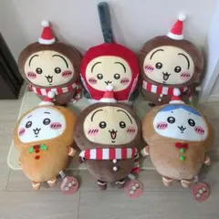 【即日発送】6つセット／ちいかわジンジャーマンBIG&誕生日BIGぬいぐるみ