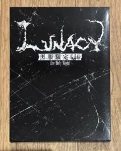 2026年最新】LUNACY 黒服限定GIG ～the Holy Night～の人気アイテム