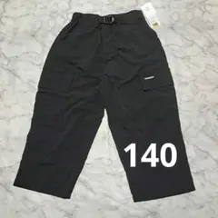 CALVIN SPIN　140ナイロン7.8分丈パンツ