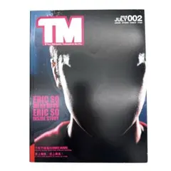 Item thumbnail for item ec3c7d7b-2353-40db-8f79-90d24e152e0f