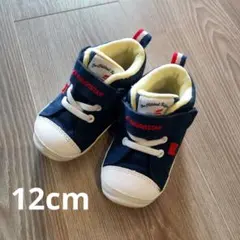 12cm ネイビー ハイカットスニーカー