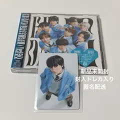 【新品未開封】 Yes!東京 ICEx盤 トレカ封入 タワレコ特典 山本龍人