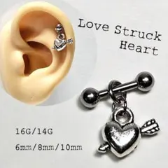 16G⋈ストレートバーベル／アローハート　チャーム付き 軟骨ピアス ボディピアス