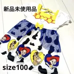 ♡トイストーリー♡ ジェシー　Disney 水着　キッズ　ベビー　水遊び