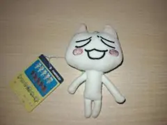 2026年最新】どこでもいっしょ ぬいぐるみ トロの人気アイテム - メルカリ