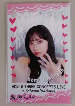徳永羚海 AKB48 サンコンコン会場限定チェキ風カード CD特典 - メルカリ