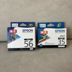 EPSON インクカートリッジ ICBK56 ICBK35 セット　期限切れのサムネイル
