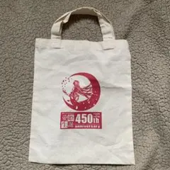 愛姫生誕450年記念　オリジナルトートバッグのサムネイル