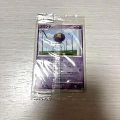 未開封】フワンテ 012/PCG-P Meiji PROMO 明治プロモ - メルカリ