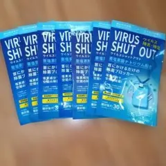TOAMIT VIRUS SHUT OUT 7個セットのサムネイル