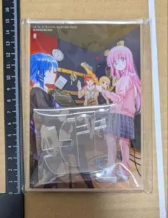 ぼっち・ざ・ろっく！　アクリルスタンド