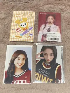TWICE ジヒョセット