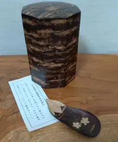 Item thumbnail for item adffd055-44d2-43cf-8e26-f60f216a5e47