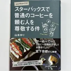 Item thumbnail for item 04feeae4-0253-441f-8c5a-b629bb3f03fc