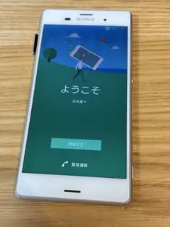 SONY xperia SO-01G docomo