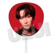 SnowManドームツアーON渡辺翔太ジャンボうちわ