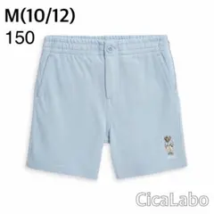 【新品】ラルフローレン ショートパンツ ポロベア 水色 150