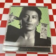 新人クレバ KREVA キックザカンクルー - メルカリ