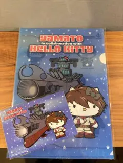 2026年最新】宇宙戦艦ヤマトハローキティの人気アイテム - メルカリ