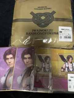 ミュージカル刀剣乱舞 DMMスクラッチ 蜻蛉切 Ｅ賞 D賞 B賞