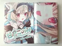 新品】犬山たまき×GALLERIA オリジナルデスクマット おまけつき - メルカリ