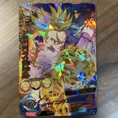 スーパードラゴンボールヒーローズ トランクス：青年期 H3-CP5 旧弾