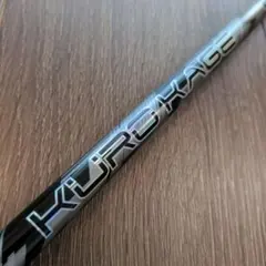 KUROKAGE XD 50（S） シャフト PXG スリーブ付き - メルカリ